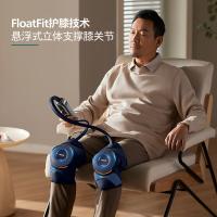 飞利浦（PHILIPS） PPM5201L 膝盖按摩仪 膝盖热敷护理按摩器 双膝 1020*543*40mm（单位：套）