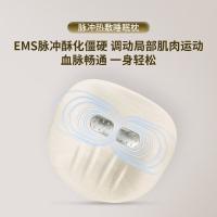 宾多康 uNeck-5900 护颈按摩器 200*185*100mm(单位：个) 米色