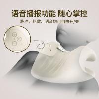 宾多康 uNeck-5900 护颈按摩器 200*185*100mm(单位：个) 米色