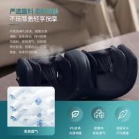 飞利浦（PHILIPS） PPM5401L 膝盖按摩器 功率18W （单位：台）