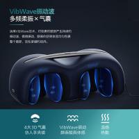 飞利浦（PHILIPS） PPM5401L 膝盖按摩器 功率18W （单位：台）