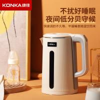 康佳（KONKA） KDSH-1802-M 电水壶 1.8L （单位:台）