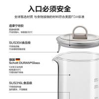 北鼎 K32 多功能便携迷你养生壶 0.6L 浅杉绿 (单位:台)