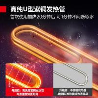 德玛仕（DEMASHI） KS-90P 60L 开水机 （单位：台）