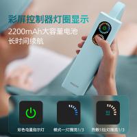 飞利浦（PHILIPS） PPM3201H 头部按摩器 气囊按压头部按摩仪 3.5W（单位：个）