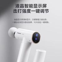 松下 EW-RAD21 按摩器 147*157*45mm （单位:个） 白色