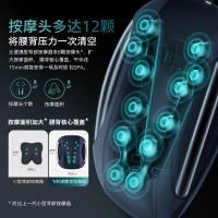 飞利浦（PHILIPS） PPM5101B 背部按摩器 470x164x422mm （单位：台） 蓝色