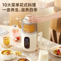 西屋（Westinghouse） WPB10J40 迷你豆浆机 200*150*340mm （单位：台） 杏仁白