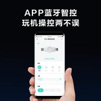 SKG K3 腰部按摩器 2000mAh 白色（单位：台）