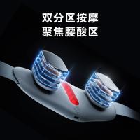 SKG K3 腰部按摩器 2000mAh 白色（单位：台）