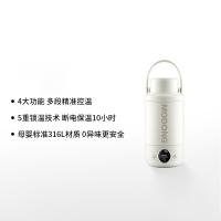 摩动（modong） 便携 MD-DSH03 烧水杯 1000ml （单位：个） 白色