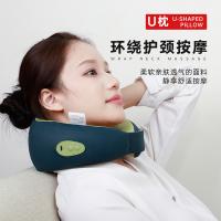 艾逸瑶选 GH-1024 逸享颈椎按摩仪 3.7W （单位：台） 绿色