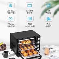 美的（Midea） PT25X5 微波炉 20L （单位:个）