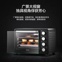 美的（Midea） PT25X5 微波炉 20L （单位:个）