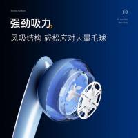志高（CHIGO） YZ-118B 毛球修剪器 8W（单位：台)