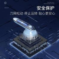 志高（CHIGO） YZ-118B 毛球修剪器 8W（单位：台)