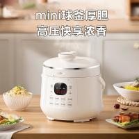 苏泊尔（SUPOR） SY-23YC2318Q 电压力锅 2.3L 本白色（单位：台）