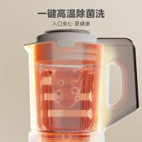 美的（Midea） MJ-PB1S1 家用低音破壁机 1.75L (单位:台)