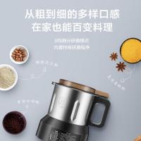 苏泊尔（SUPOR） SP71R 破壁机 1.75L（单位：台）
