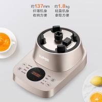 苏泊尔（SUPOR） SP71R 破壁机 1.75L（单位：台）