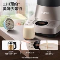苏泊尔（SUPOR） SP71R 破壁机 1.75L（单位：台）