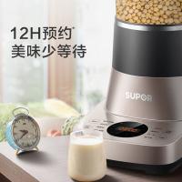 苏泊尔（SUPOR） SP71R 破壁机 1.75L（单位：台）