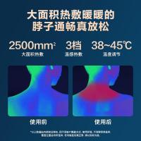 飞利浦（PHILIPS） PPM3305N 颈部按摩器 138*165*42mm（单位：个） 蓝色