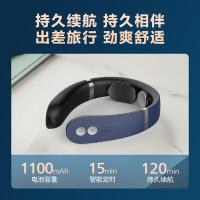 飞利浦（PHILIPS） PPM3305N 颈部按摩器 138*165*42mm（单位：个） 蓝色