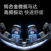 SKG K5 眼部按摩仪 按摩器 1500mAh 蓝色（单位：个）
