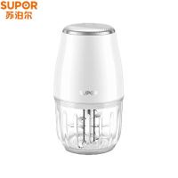 苏泊尔（SUPOR） FB10E 全不锈钢迷你料理机 0.3L 单杯单刀 （单位：台） 暖阳白