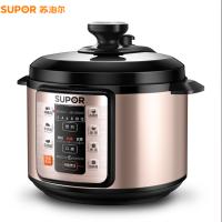 苏泊尔（SUPOR） 电压力锅 开盖智能预约一键香糯饭煮饭锅 SY-48YC8606 5L (单位:台)