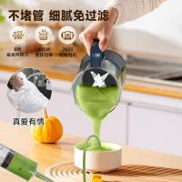 谷格（GUGE） GG678B 破壁料理机 热饮600ml冷饮1000ml (单位:台)