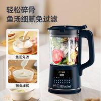 谷格（GUGE） GG678B 破壁料理机 热饮600ml冷饮1000ml (单位:台)