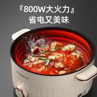 志高（CHIGO） YGJX-04 电煮锅 带蒸笼 24cm 800w（单位：套)