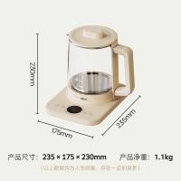 创维（Skyworth） S159 养生壶 预约煮茶壶 1.8L（单位：台）白色