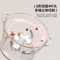 现代（HYUNDAI） XF-20 绞肉机多功能食品加工机  加厚玻璃碗 不锈钢刀片 2L 300W （单位：个） 奶白色