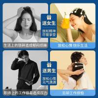 和正 HZ-IH-1-CWH 多维度八爪鱼按摩仪 14颗按摩头（单位：台）颜色随机发货