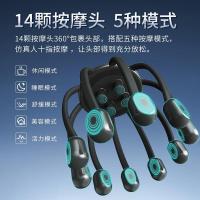 和正 HZ-IH-1-CWH 多维度八爪鱼按摩仪 14颗按摩头（单位：台）颜色随机发货