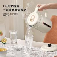 现代（HYUNDAI) LGR-1520D 电热水壶 304不锈钢内胆 220V 1.8L 1500W 0.74kg （单位：个) 米白色