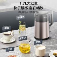 美的（Midea）MK-HJ1710电水壶 1.7L(单位:台）