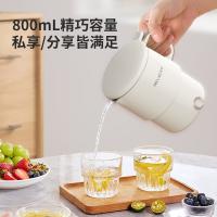 美菱（MeiLing） MH-LC8003 折叠电水壶 800ml （单位：台）