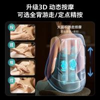 飞利浦（PHILIPS） PPM5112B 腰部按摩器 24W（单位：个）