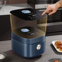 康巴赫（KOBACH） KFP-401 旋风电饭煲 4L（单位：个）典雅蓝