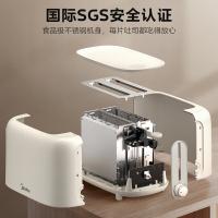 美的（Midea） RP04 面包机多士炉 6档烘烤 (单位:台)