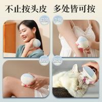 和正 HZ-HEAD-7 猫爪电动按摩梳 3.5W（单位：件）