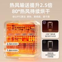 小熊（Bear） B23D5 奶瓶消毒器 消毒柜 25L 白色（单位：个)
