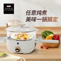 WORLD KITCHEN WK-GCG1505/KZ 多功能料理锅 3.5L (单位:个)