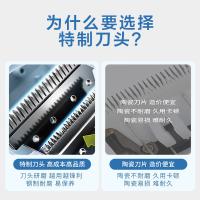 超人（SID） RC7366 理发器 充电时间3小时（单位：个）银白色