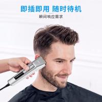 超人（SID） RC7366 理发器 充电时间3小时（单位：个）银白色