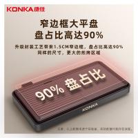 康佳（KONKA） KEG-W190A 电烧烤炉 1500W（单位：台） 黑色
